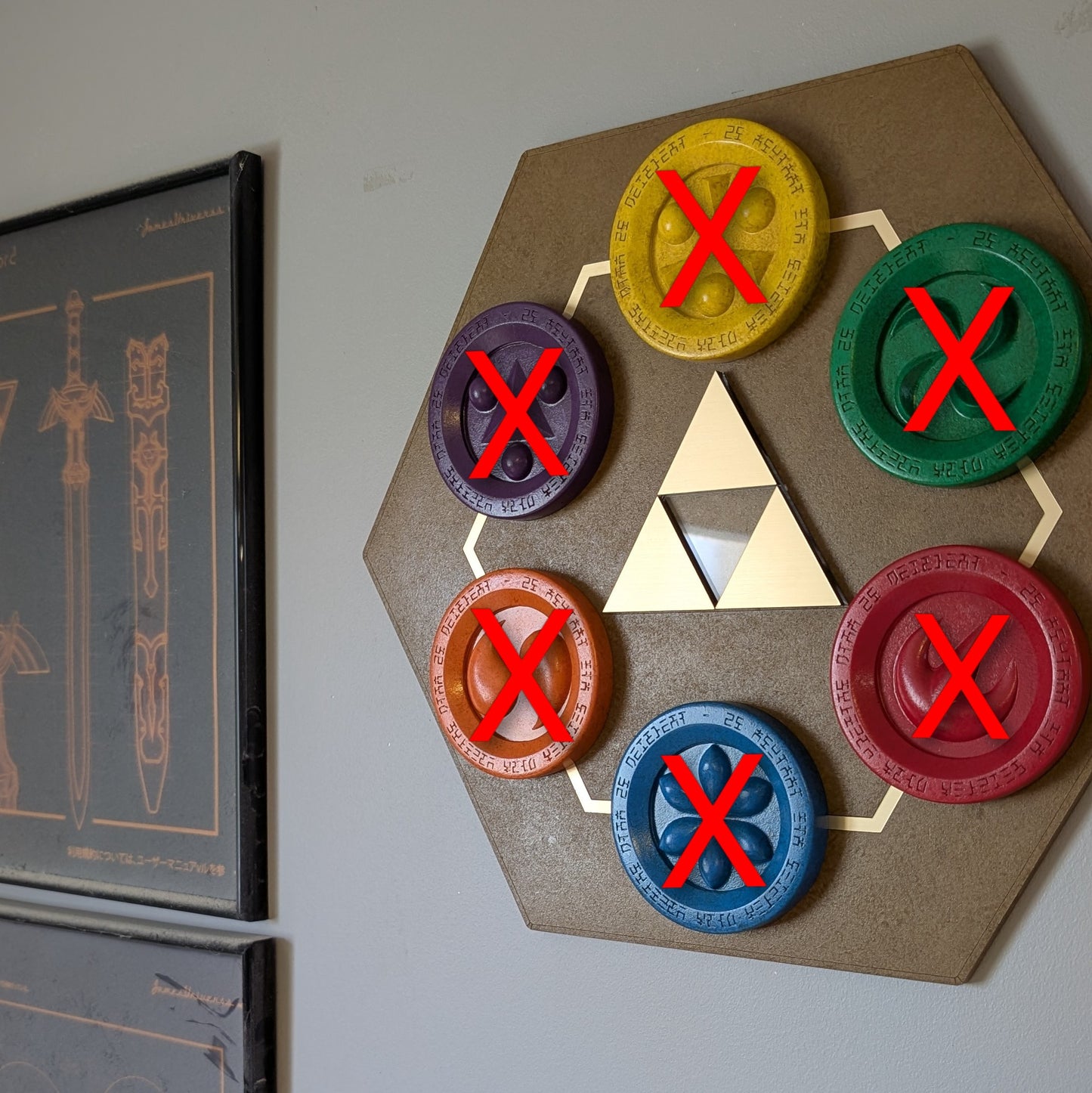 Présentoir Médaillons des Sages Ocarina of Time