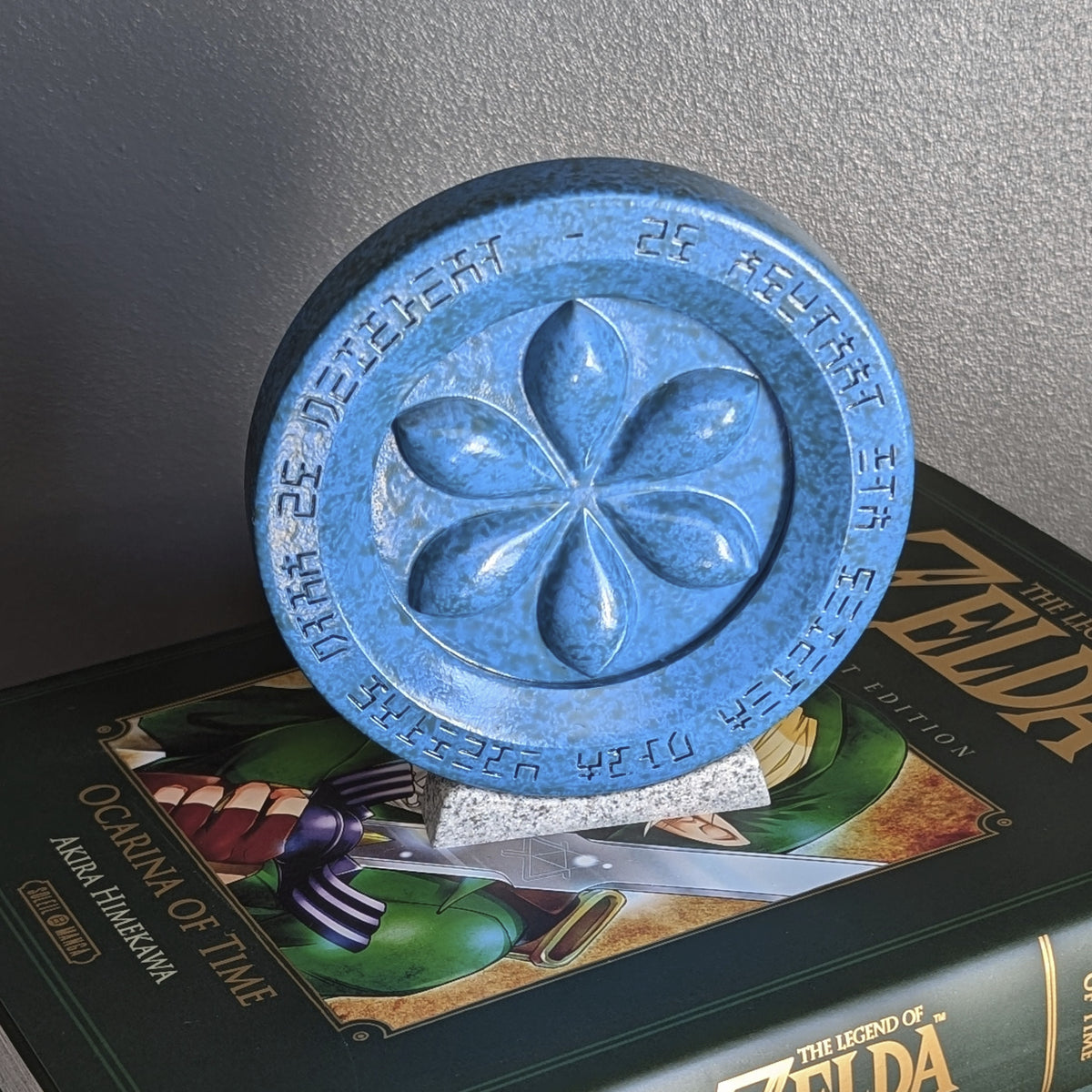Médaillon des Sages Ocarina of Time