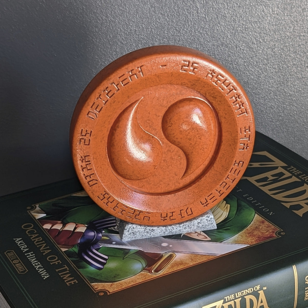 Médaillon des Sages Ocarina of Time
